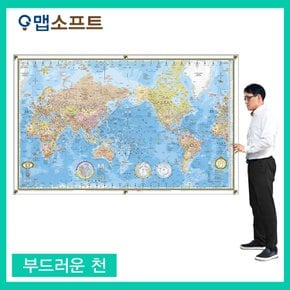 세계지도 와이드 대형 캔버스 고리형 2m X 1m 22cm 인테리어 대서양 전체 수록 블루, 엔틱, 지형, 어린이