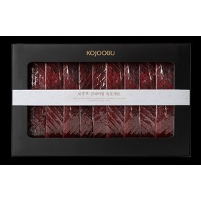 육포선물세트 540g(60g*9개) 코주부육포