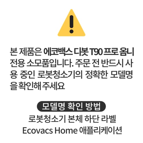 상품이미지2