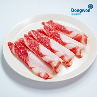 금천미트 미국산 돌돌말이 차돌양지 2kg