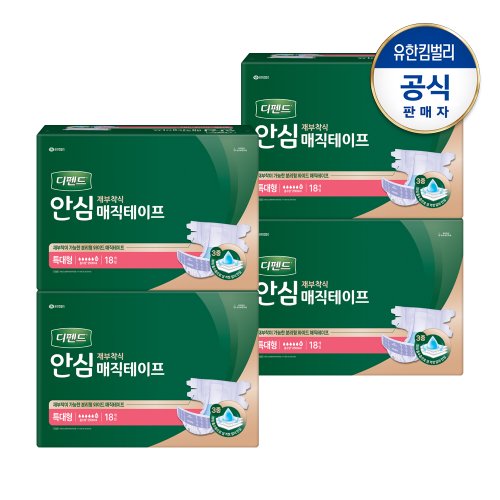 상품이미지1