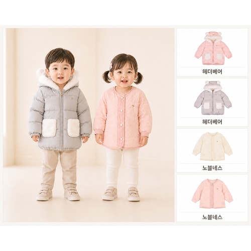 역시즌 인기 겨울아우터 2종택1(헤더베어,노블레스DD JP) 정상가 139,000원