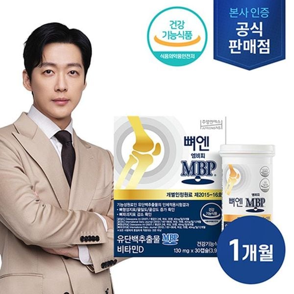 확대된 대표 상품 이미지 1