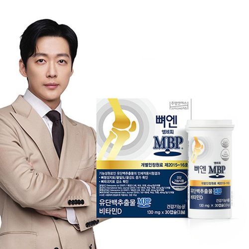 상품 이미지 2
