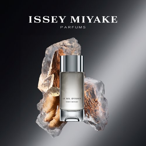 이세이미야케 르셀디세이 EDT 50ml - 신세계백화점