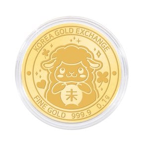 양 순금 코인(메달) 0.1g
