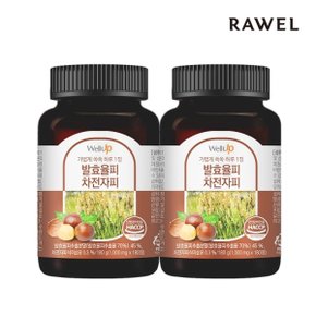 웰업 발효율피 차전자피 (1,000mg x 180정) 2통