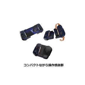 Turtle Beach 스마트폰 콘트롤러 iPhone 지원 ATOM Bluetoo