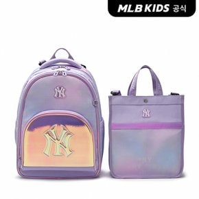 (공식)24FW 오로라 모노그램 책가방 세트 NY (L.Lavender) 7FBKM015N-50LDL