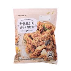 곡물크런치 치킨텐더500g