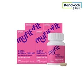 마이핏 파라다이스 그레인 버닝 56정 4박스