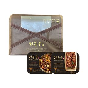 소갈비찜 칼집LA갈비 보냉포장 선물세트 1.4kg (소갈비찜 800g+칼집LA갈비 600g)