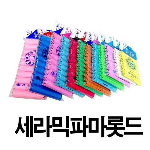 상품이미지2