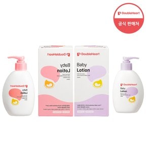 [임직원][더블하트] 베이비 로션 250ml