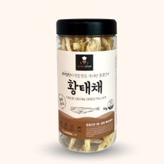 도기쉐프 동결건조 황태채 70g