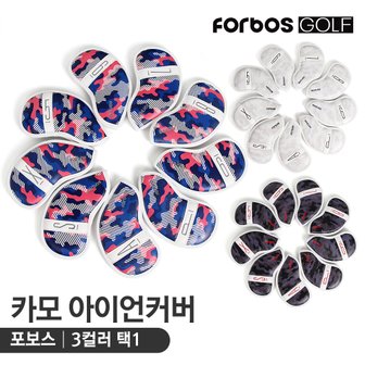 포보스 카모 아이언커버 [FBSIC-CAMO]