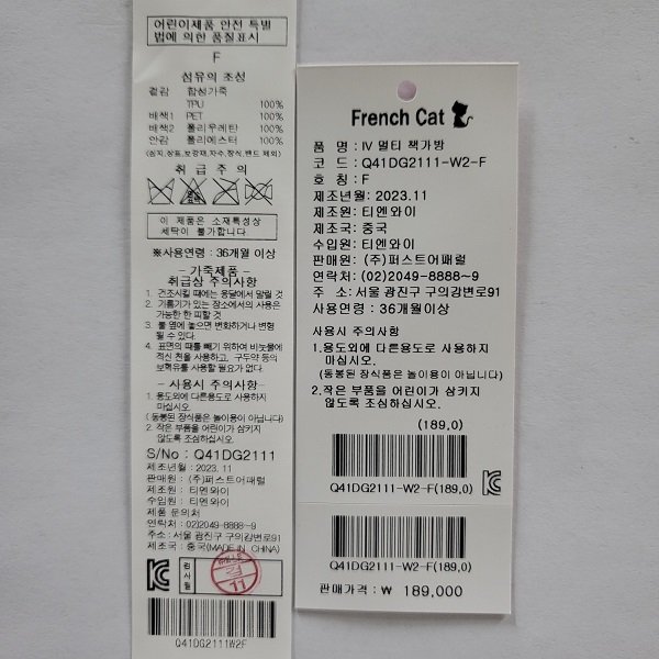상품이미지6