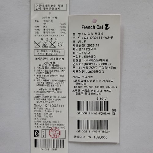 상품이미지6