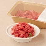  (~50%) 한우 국거리,불고기 등 할인