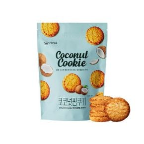 코코넛팜쿠키 200g  지퍼백 _P399779876