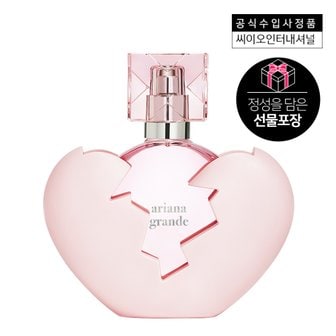 CEO퍼퓸스 [선물포장] 아리아나 그란데 땡큐 넥스트 EDP 30ML