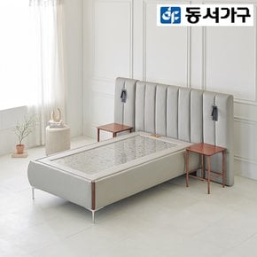 [최대 40% 추가할인] [동서가구] 모브 청맥반석 돌침대 (SS)+LED 패널2+협탁2 DF924078