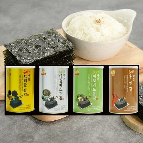 상품이미지2