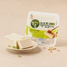 CJ제일제당 행복한콩 부침두부 300g