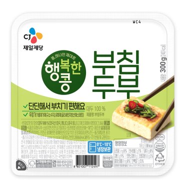 CJ제일제당 행복한콩 부침두부 300g