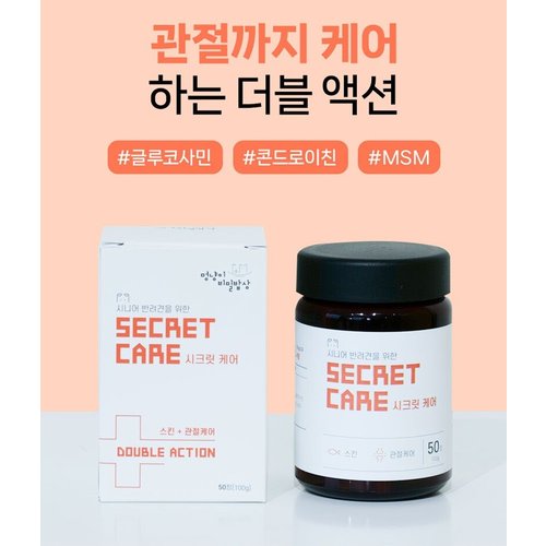 상품이미지3