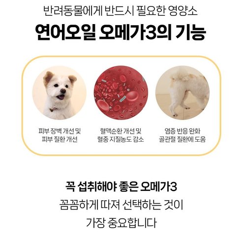 상품이미지6