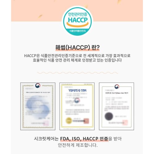 상품이미지7