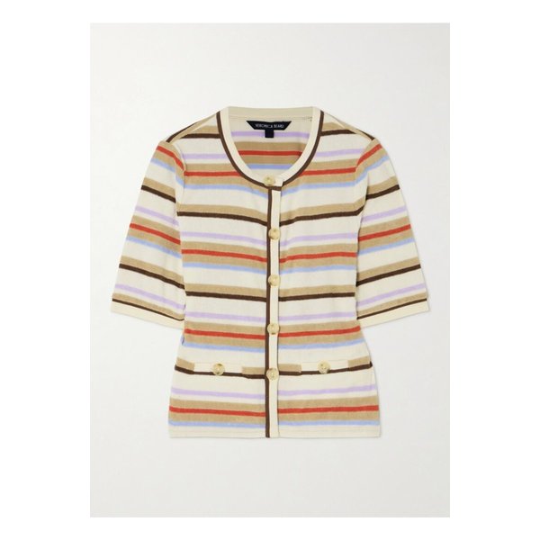 베로니카비어드 브렌던 스트라이프 테리 코튼 혼방 가디건 베이지 1647597359560988