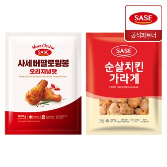 비비수산 사세 버팔로스틱플러스(1kg)+순살치킨가라아게(1kg)