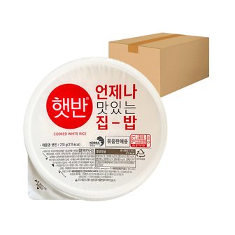 CJ제일제당 햇반 백미밥 210g 36개