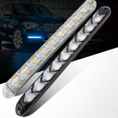 자동차 LED 방향지시등 깜빡이등 턴시그널 9LED(투명 화이트)