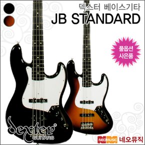 덱스터 베이스 기타 Dexter BASS Guitar JB STANDARD