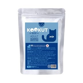 쿠쿳 캣 연어와 흰살생선 샘플 40g 그레인프리 고양이 사료