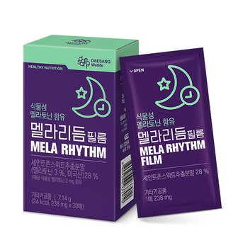 대상웰라이프 식물성 멜라토닌 함유 멜라리듬 필름 (238 mgX30매) ,1box