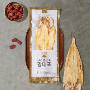 대관령에서 건조한 황태포 (제수용) (1미, 70g)