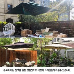 아트박스/위드마켓 고급형 각도조절 2.5m 대형 파라솔 야외 캠핑파라솔