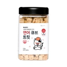 뽀시래기 고양이 동결건조 간식 연어 트릿 120g