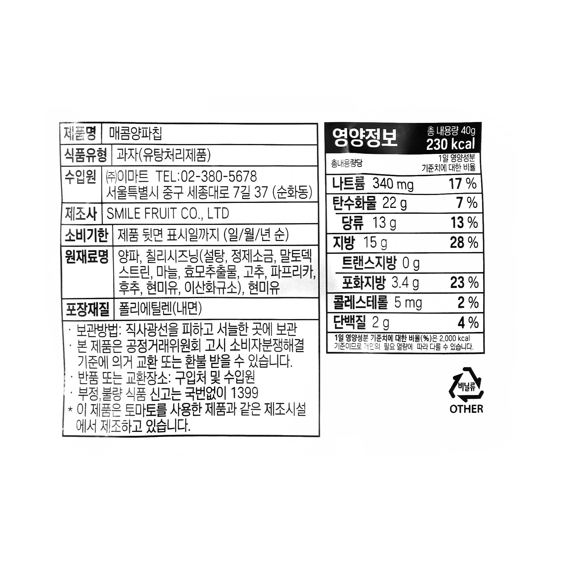 품질표시이미지1