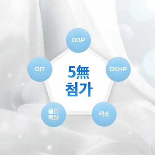상품 이미지4