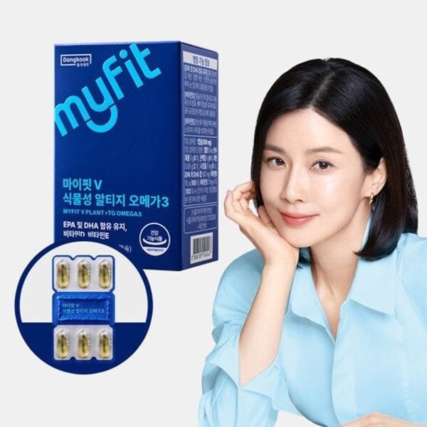 마이핏 식물성 알티지 오메가3 1박스