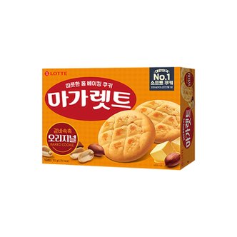 너만아는과자점 롯데제과 마가렛트 오리지널 352g / 마가렛