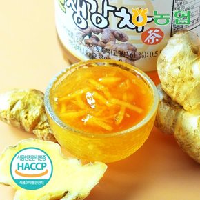 [농협] 향긋한 고흥 꿀 생강차 생강청 1kg+1kg