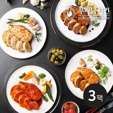  [푸라닭] 소스 통 닭가슴살 100g 4종 혼합 3팩