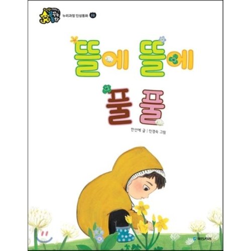 상품이미지1
