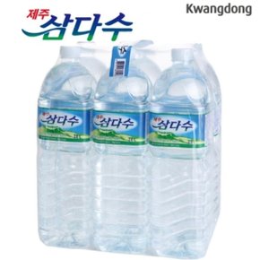 제주 삼다수 생수 2L 6개 1팩